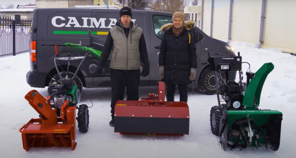 Мотоблок или снегоуборщик? Как выбрать? Мотоблок или снегоуборщик? Как выбрать?