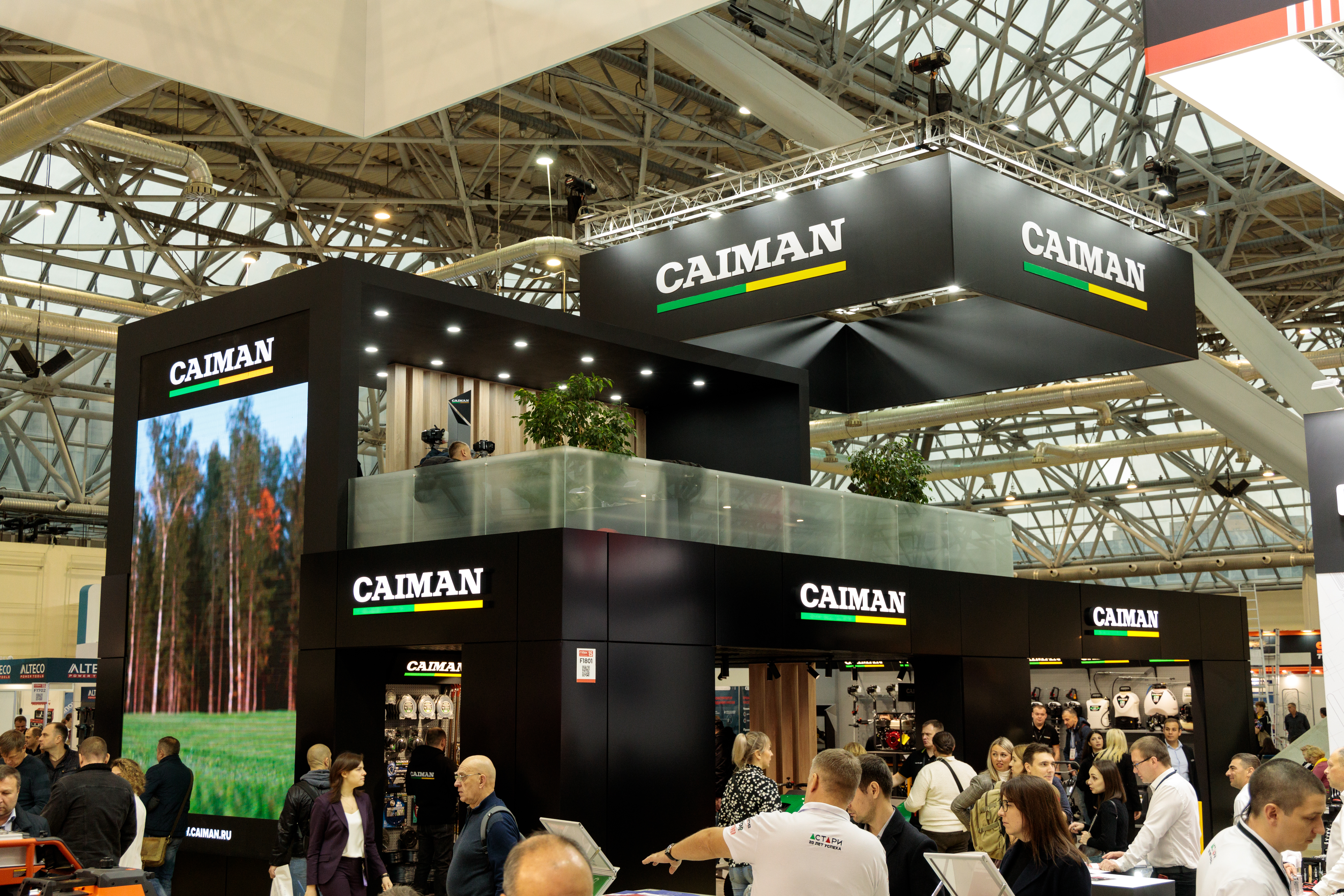 METRO_NEWS: генеральным спонсором MITEX 2022 Moscow International Tool Expo впервые выступил CAIMAN – бренд профессиональной садовой техники METRO_NEWS: генеральным спонсором MITEX 2022 Moscow International Tool Expo впервые выступил CAIMAN – бренд профессиональной садовой техники