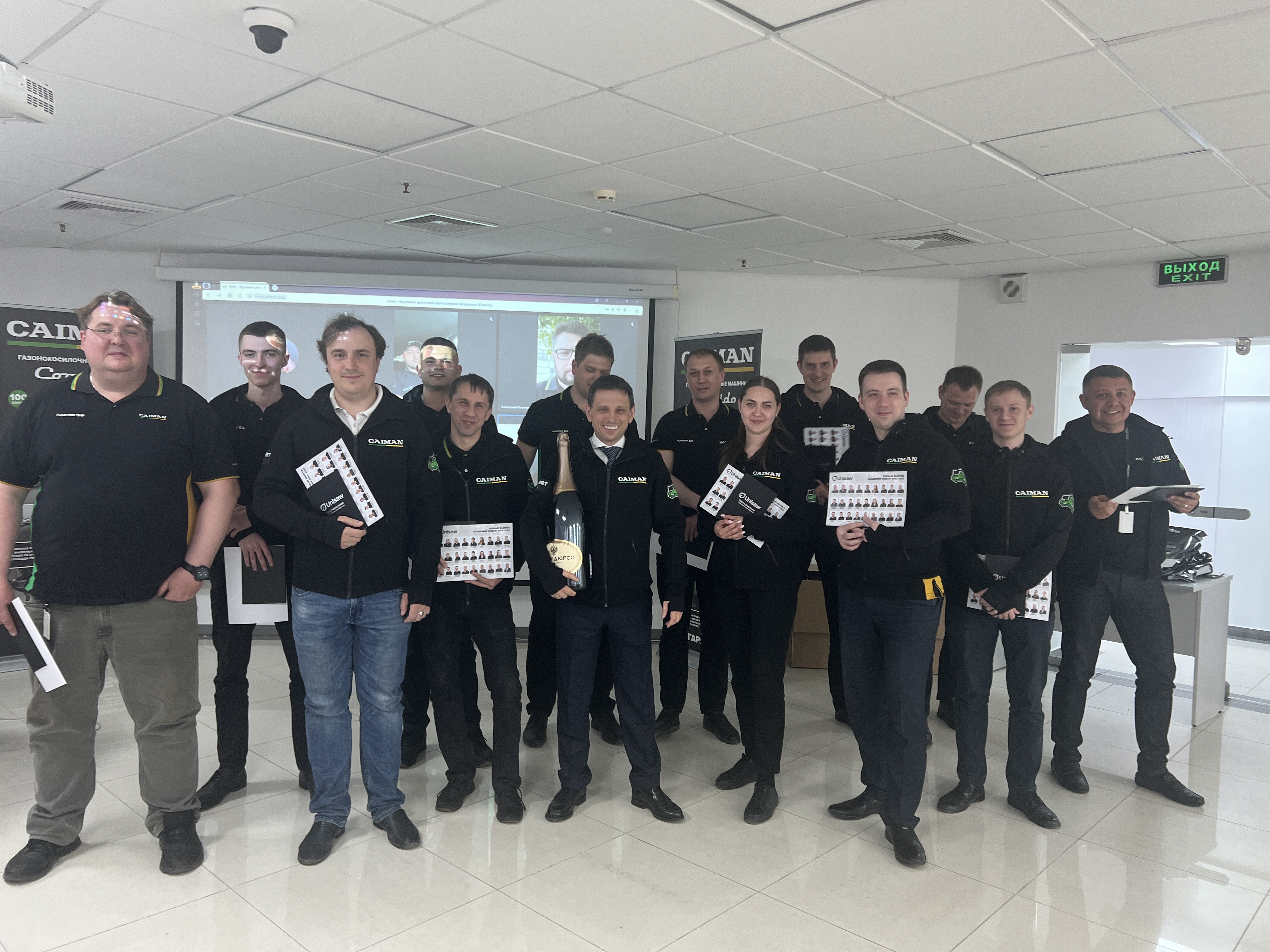 Первый пошел: выпуск Академии Unisaw!