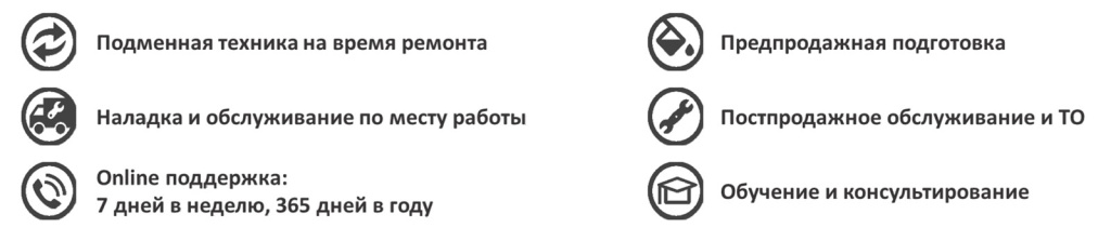 Без-имени-7.jpg Без-имени-7.jpg