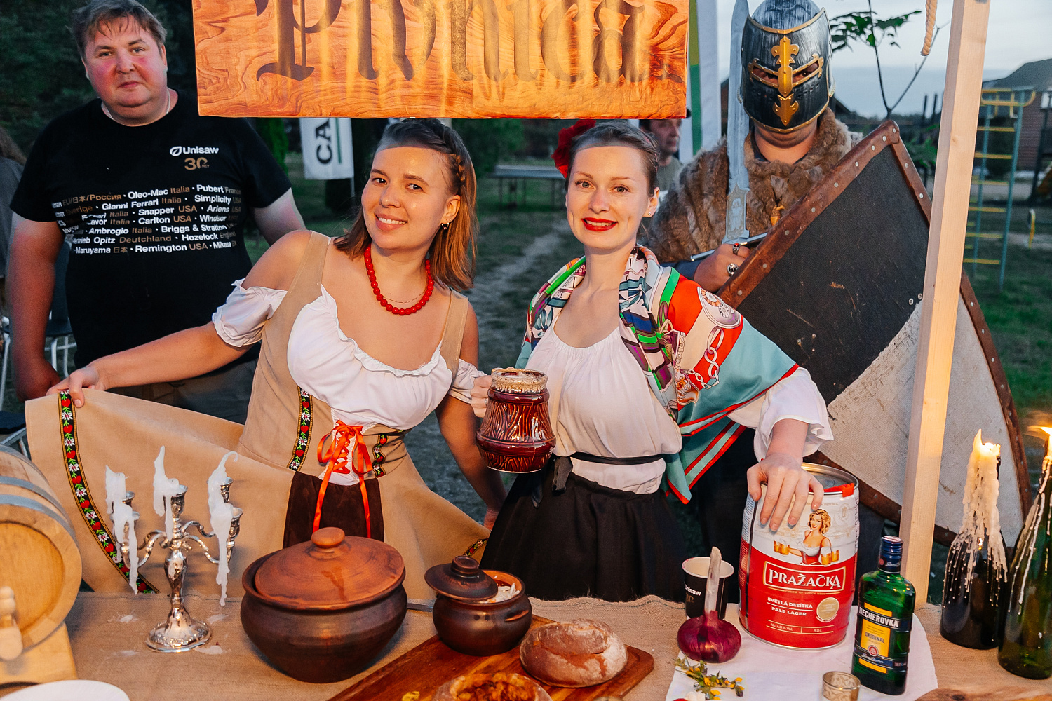 День рождения компании