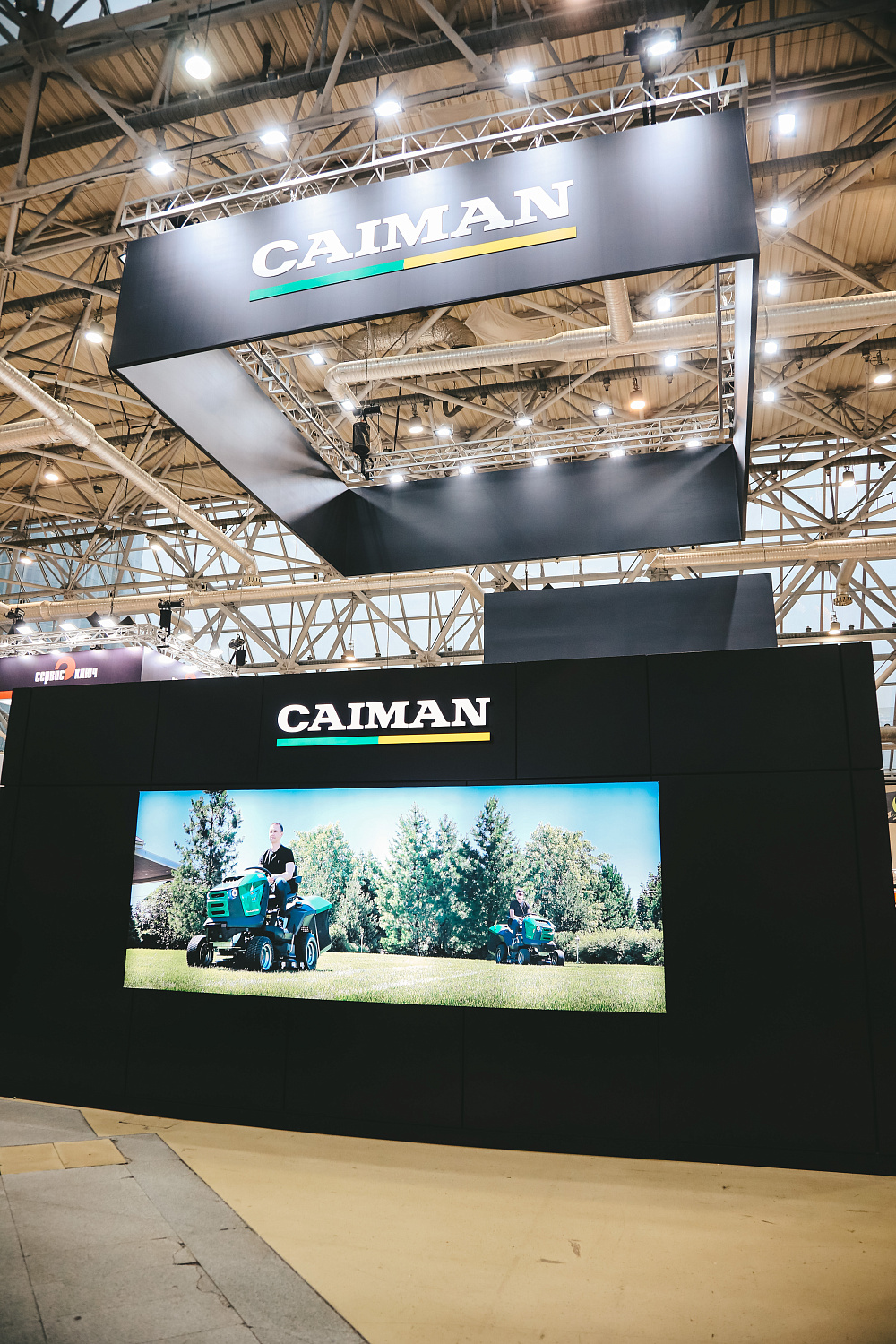 METRO_NEWS: генеральным спонсором MITEX 2022 Moscow International Tool Expo впервые выступил CAIMAN – бренд профессиональной садовой техники