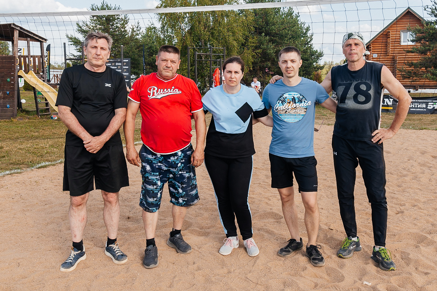 День рождения компании