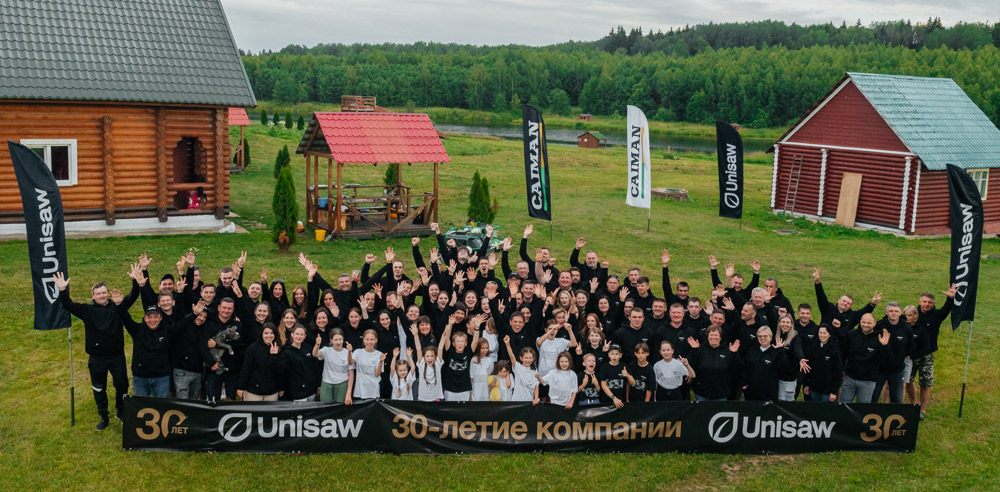 Unisaw-30-Years-Photo.jpg Unisaw-30-Years-Photo.jpg